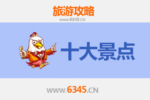 湛江遂溪旅游攻略：五大必游景点探秘