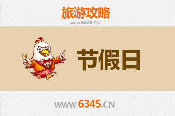 从湛江遂溪出发：承德避暑山庄清凉之旅全攻略